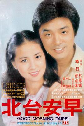 金牌影视岁月如歌