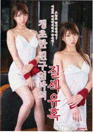 金牌影视星辰大海