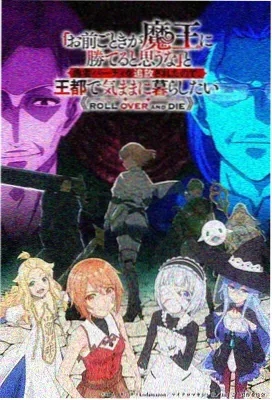 战狼23d电影动画改编条目卡，角色与作画标注